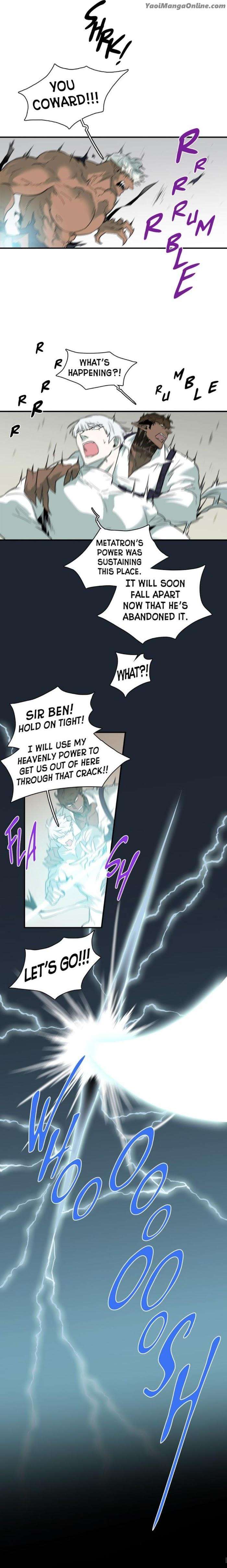Dear-Door-By-Pluto-Eng page 16