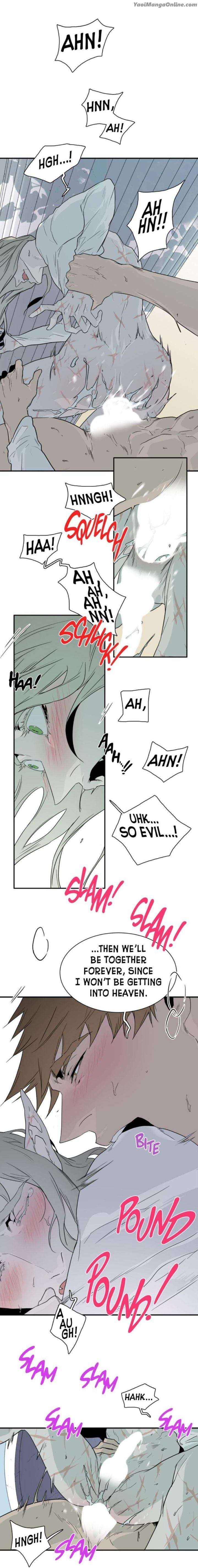 Dear-Door-By-Pluto-Eng page 7