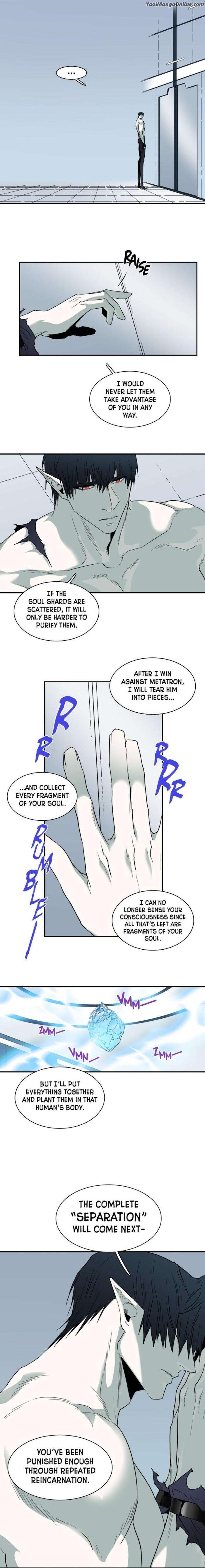 Dear-Door-By-Pluto-Eng page 6
