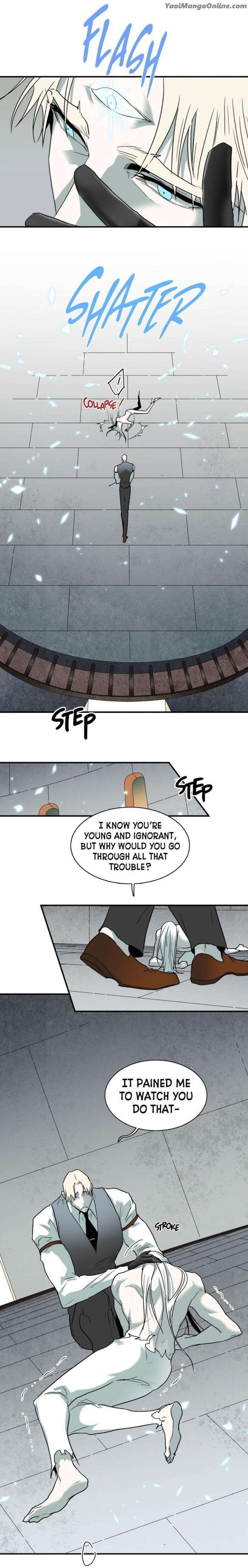 Dear-Door-By-Pluto-Eng page 5