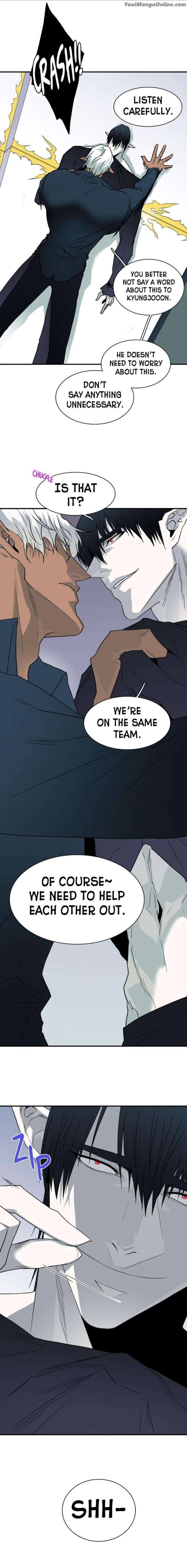 Dear-Door-By-Pluto-Eng page 15