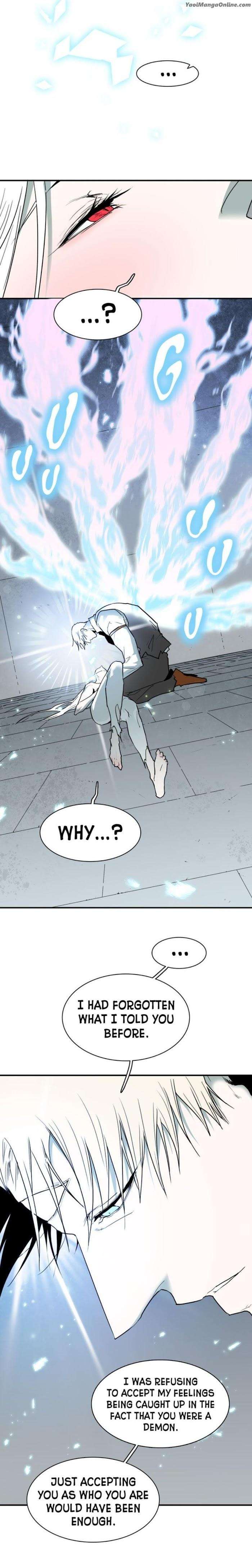 Dear-Door-By-Pluto-Eng page 8