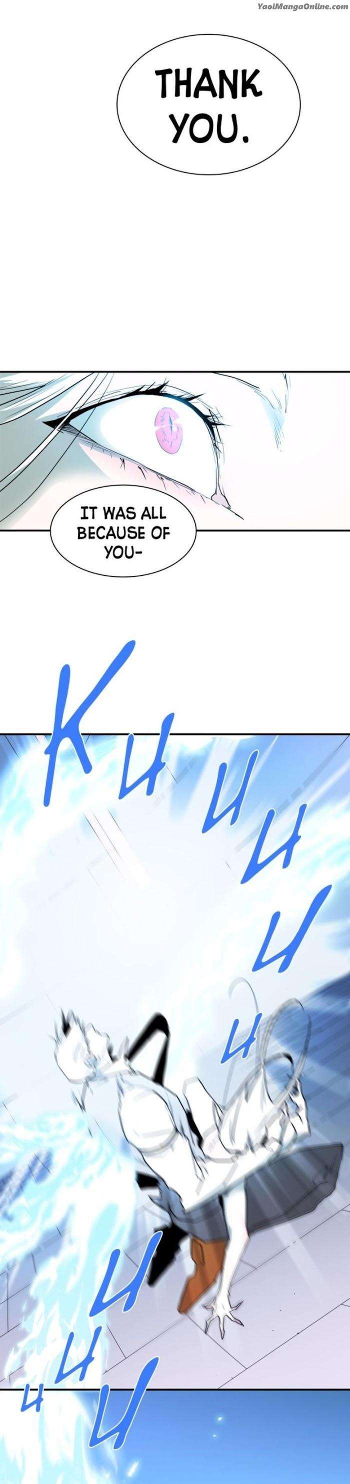 Dear-Door-By-Pluto-Eng page 10
