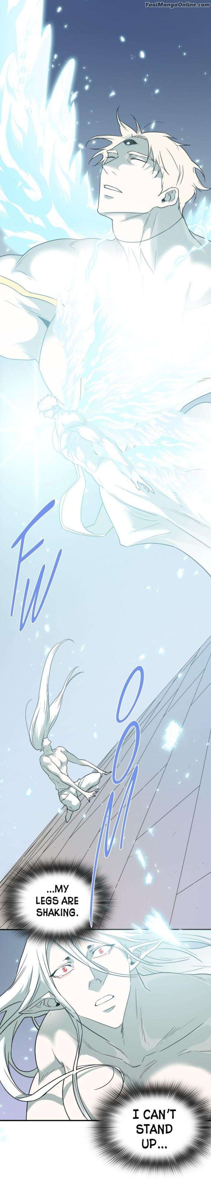 Dear-Door-By-Pluto-Eng page 2