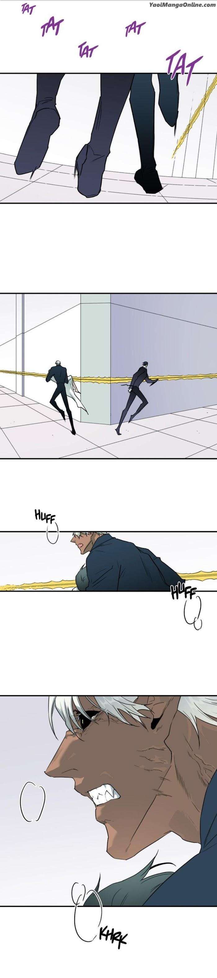 Dear-Door-By-Pluto-Eng page 4