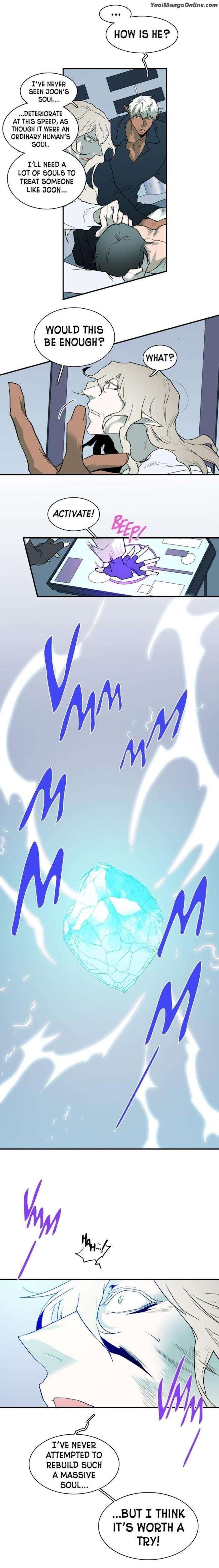 Dear-Door-By-Pluto-Eng page 7