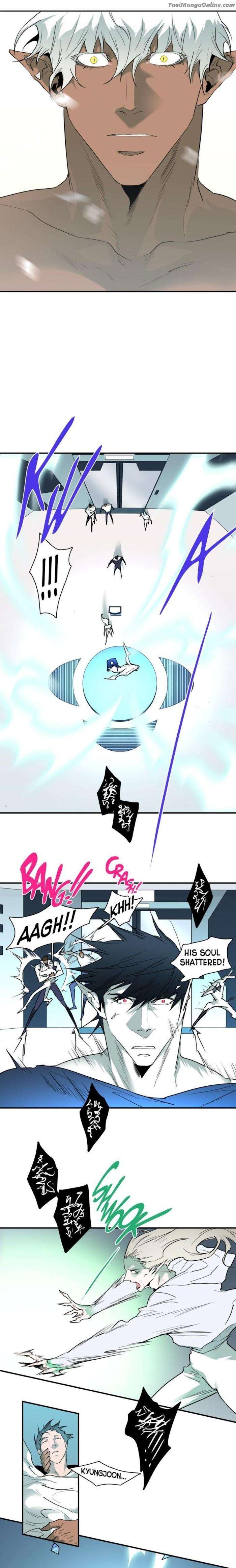 Dear-Door-By-Pluto-Eng page 15