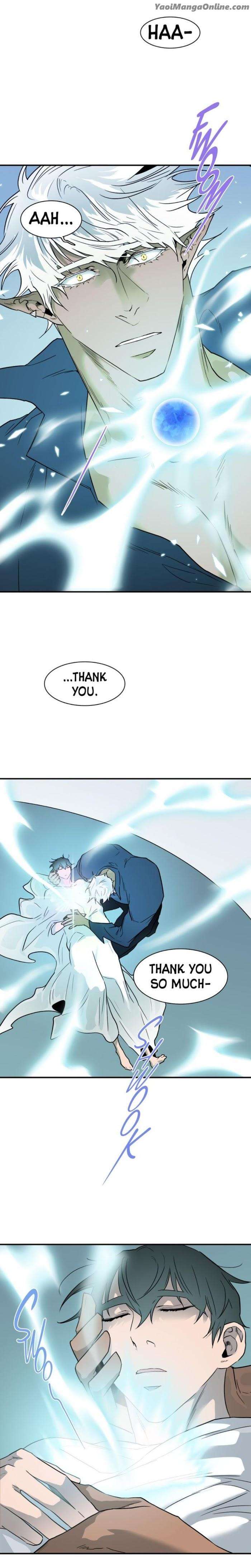 Dear-Door-By-Pluto-Eng page 2