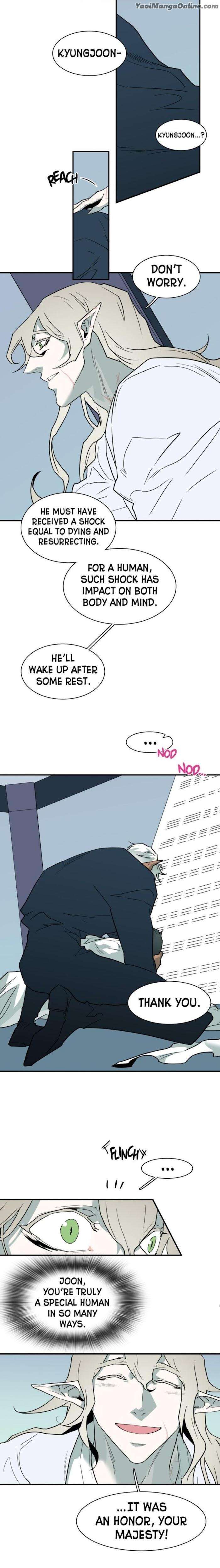 Dear-Door-By-Pluto-Eng page 4