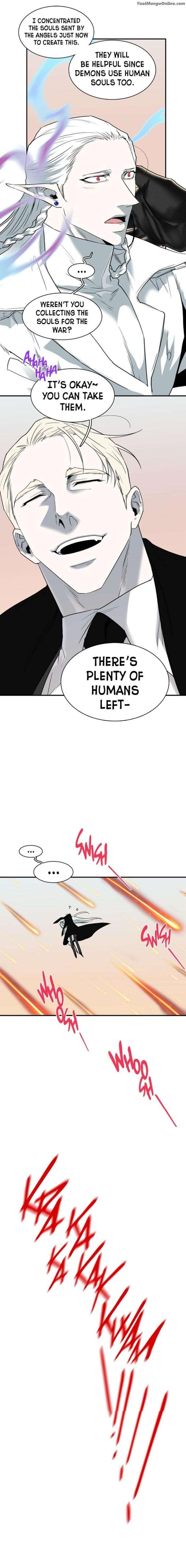Dear-Door-By-Pluto-Eng page 5