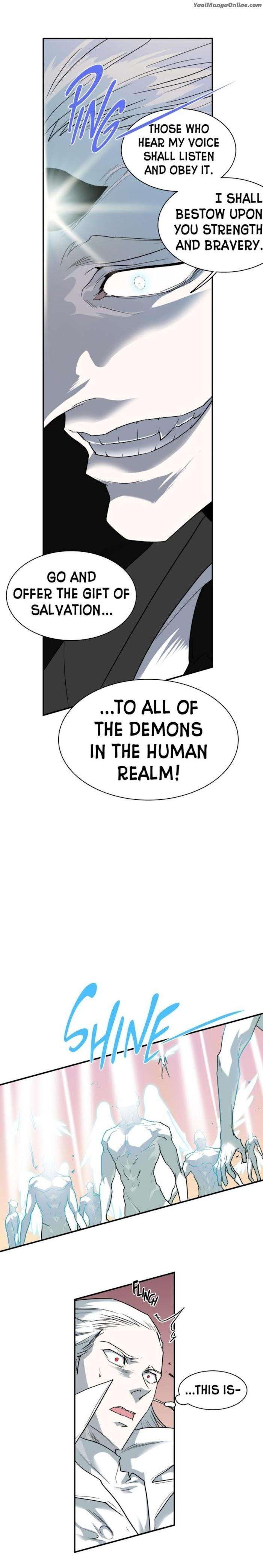 Dear-Door-By-Pluto-Eng page 10