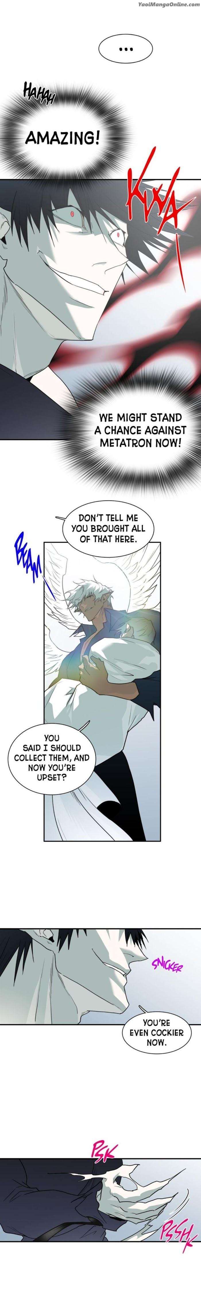 Dear-Door-By-Pluto-Eng page 2
