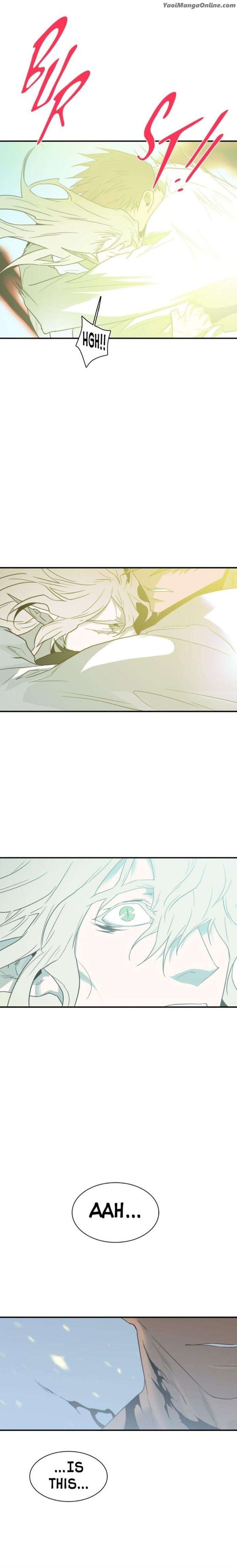 Dear-Door-By-Pluto-Eng page 6