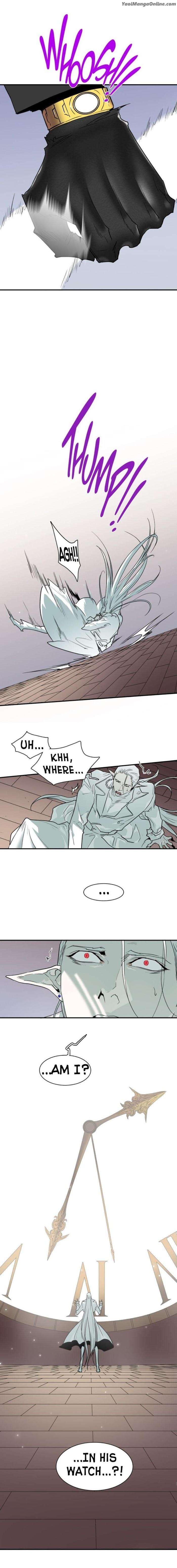 Dear-Door-By-Pluto-Eng page 14
