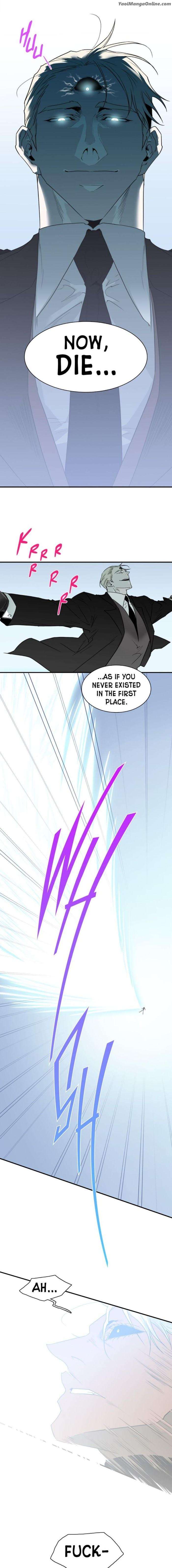 Dear-Door-By-Pluto-Eng page 18