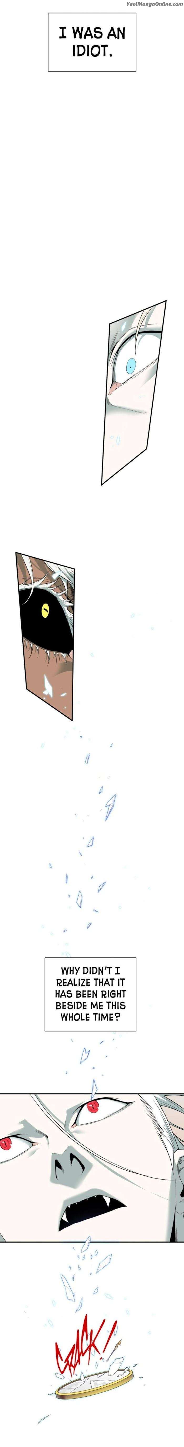 Dear-Door-By-Pluto-Eng page 19