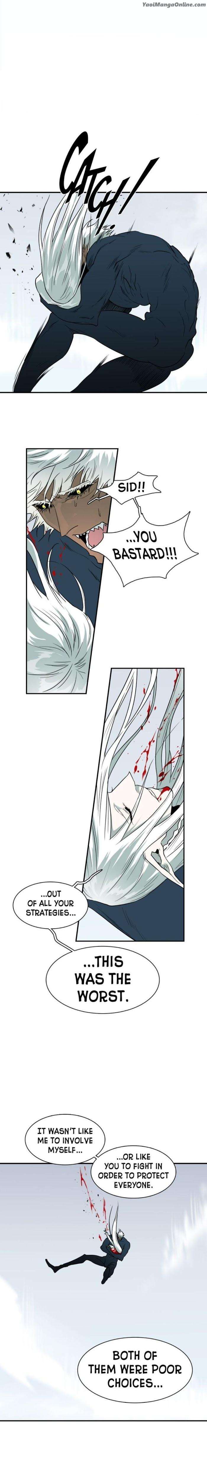 Dear-Door-By-Pluto-Eng page 5