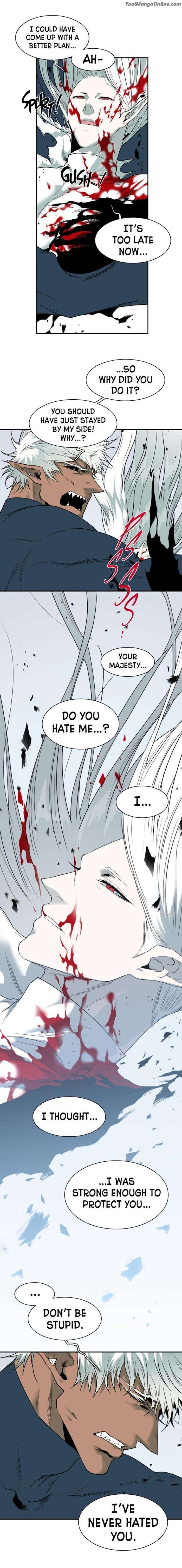 Dear-Door-By-Pluto-Eng page 6