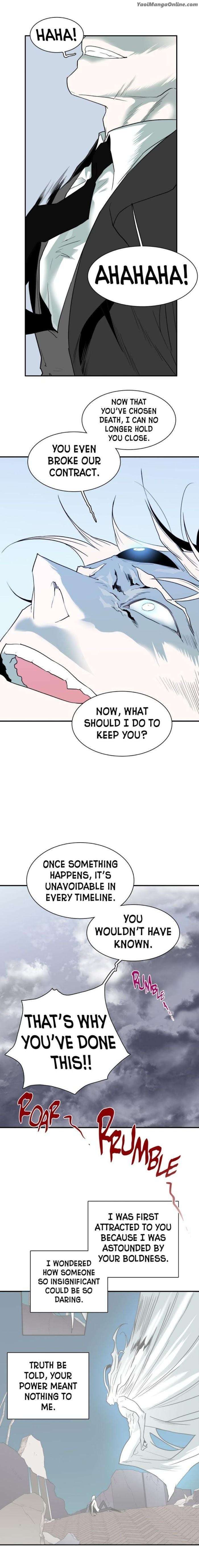 Dear-Door-By-Pluto-Eng page 10