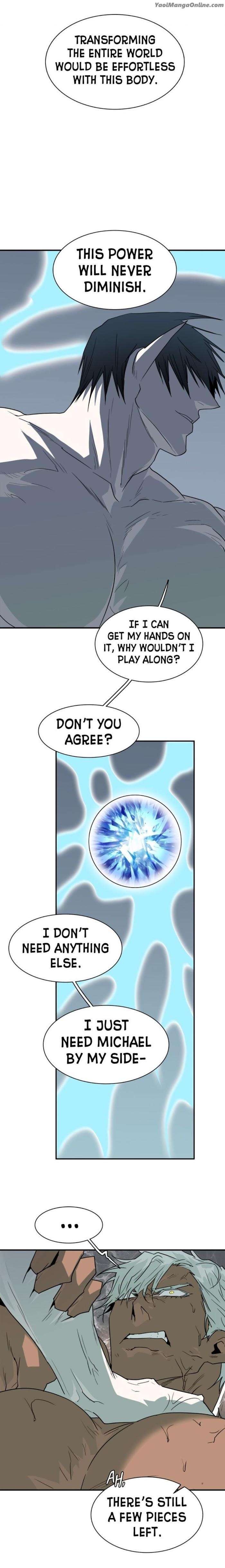 Dear-Door-By-Pluto-Eng page 4