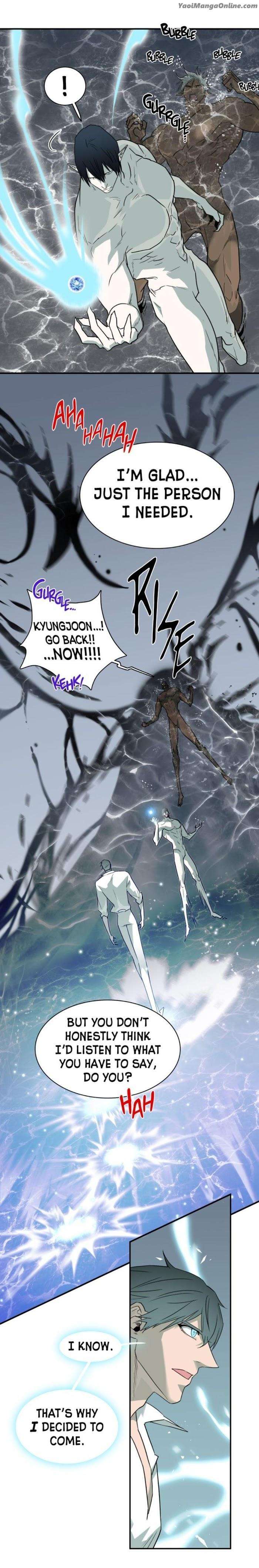 Dear-Door-By-Pluto-Eng page 10