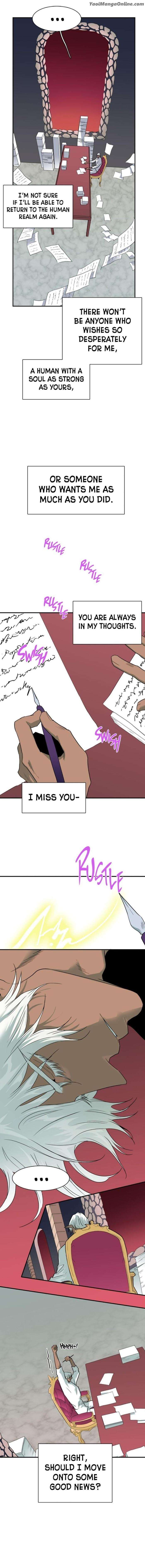 Dear-Door-By-Pluto-Eng page 6