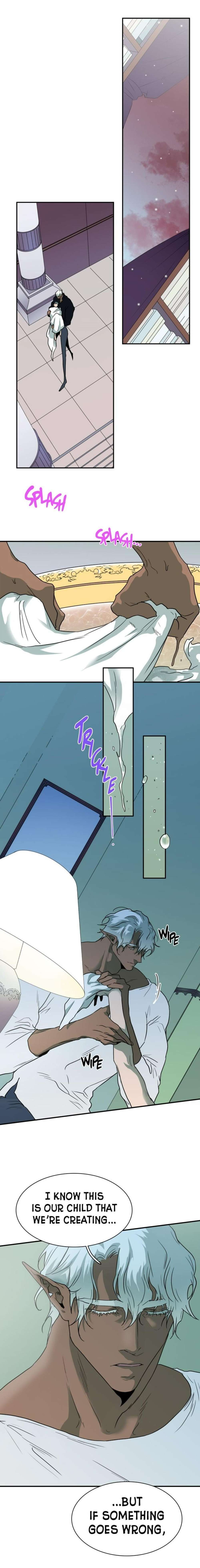 Dear-Door-By-Pluto-Eng page 5