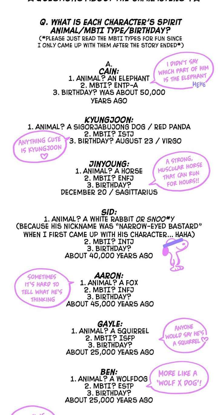 Dear-Door-By-Pluto-Eng page 7
