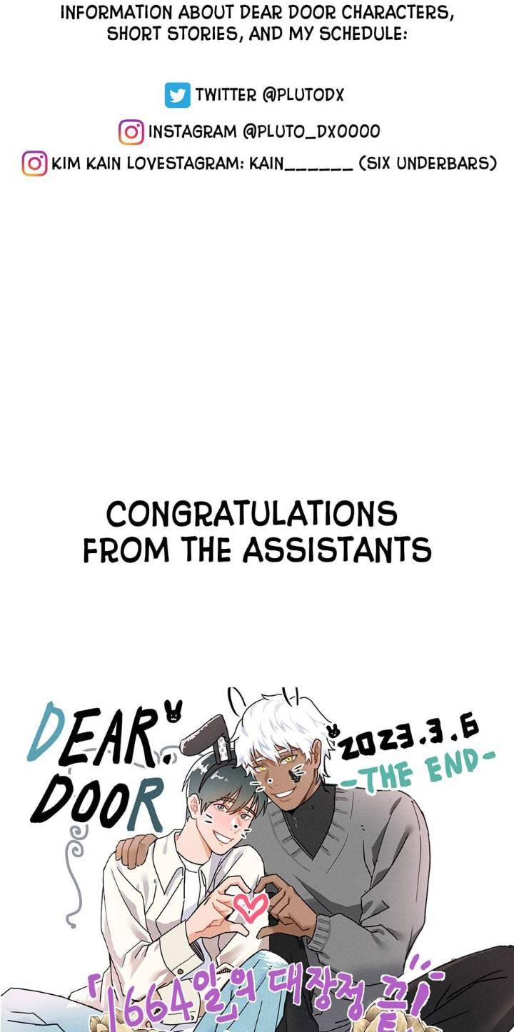 Dear-Door-By-Pluto-Eng page 11