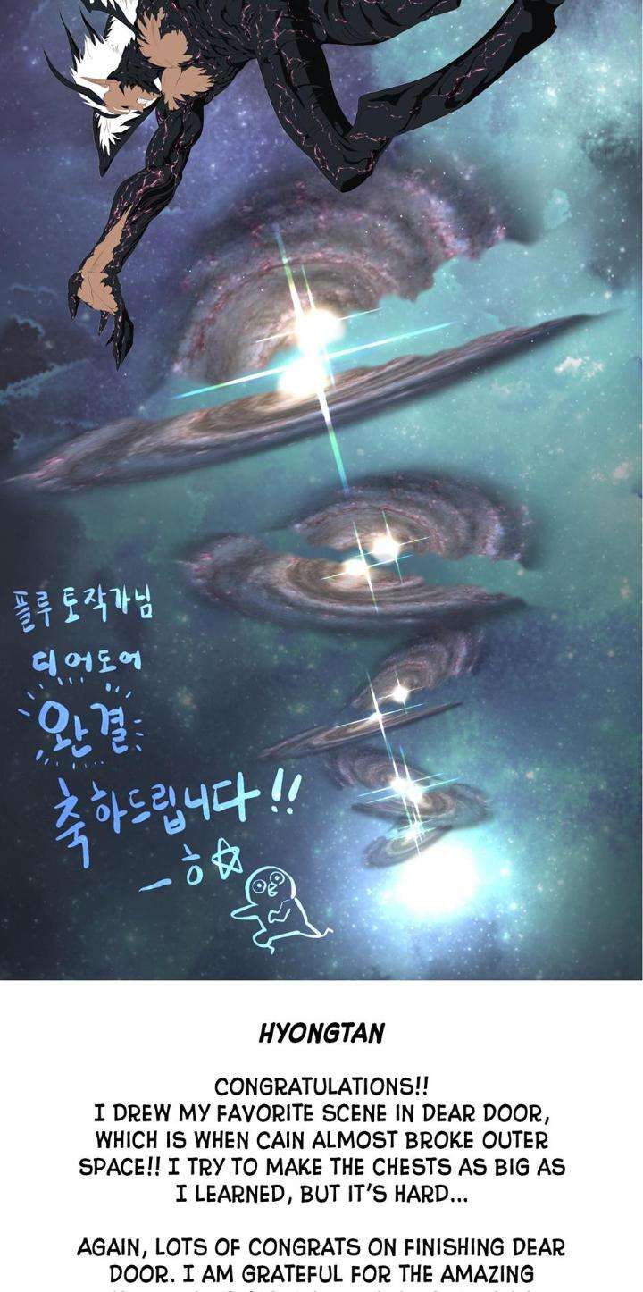 Dear-Door-By-Pluto-Eng page 13