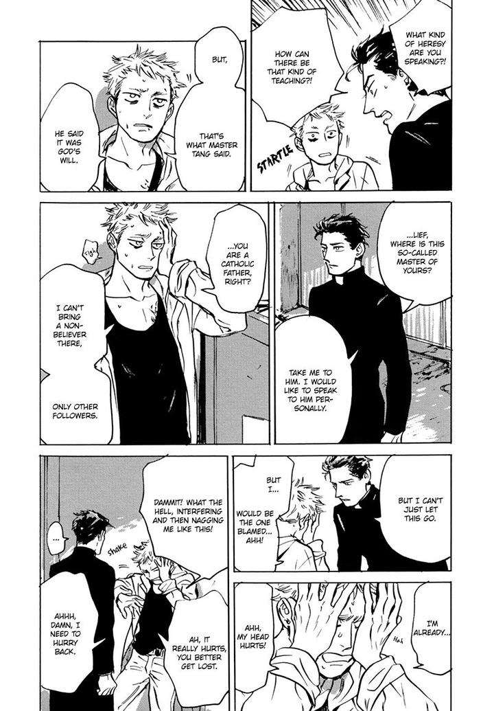 Dear-My-God-By-Asada-Nemui-Eng page 16