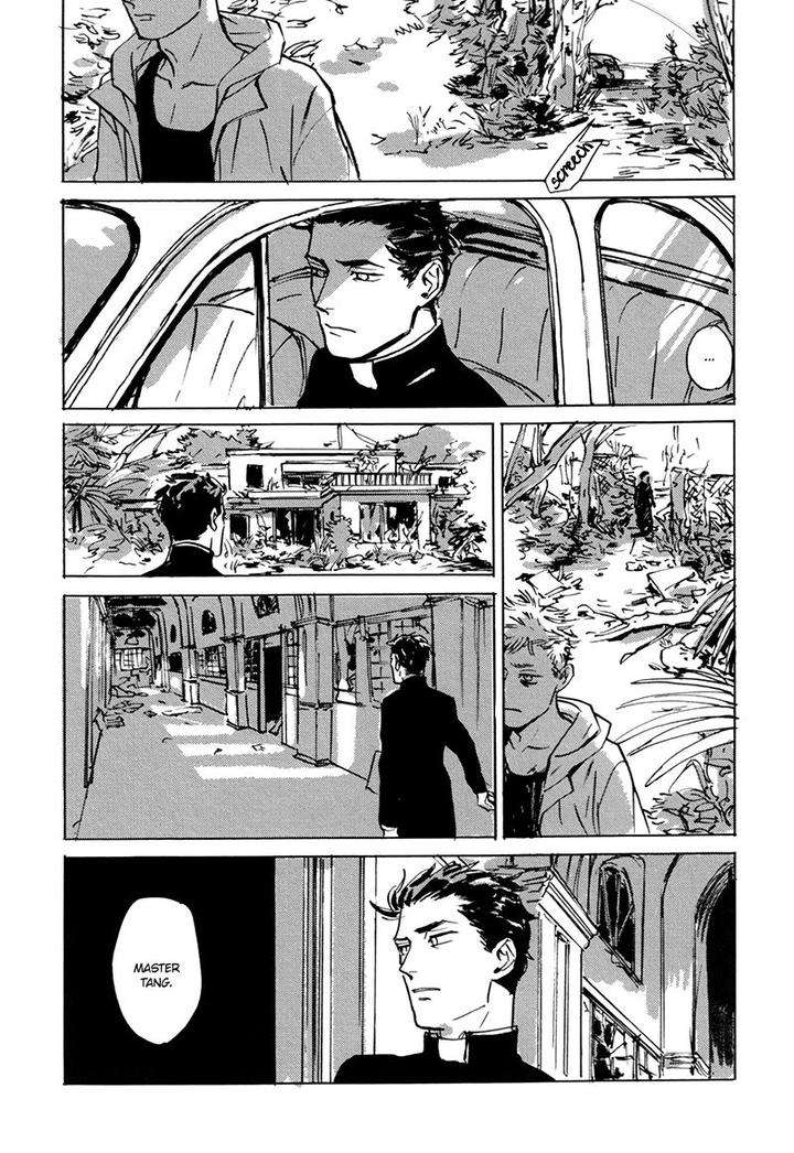 Dear-My-God-By-Asada-Nemui-Eng page 19