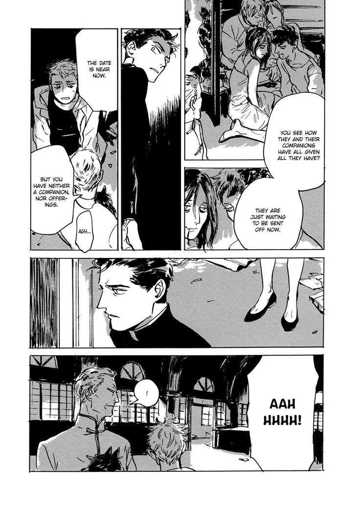 Dear-My-God-By-Asada-Nemui-Eng page 21