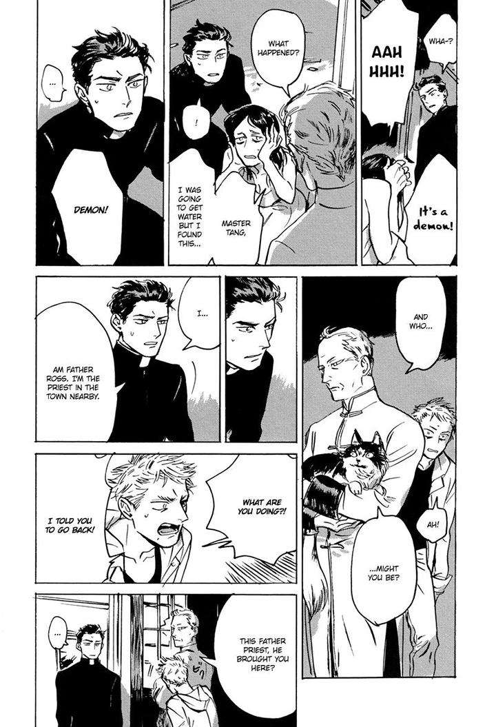 Dear-My-God-By-Asada-Nemui-Eng page 22