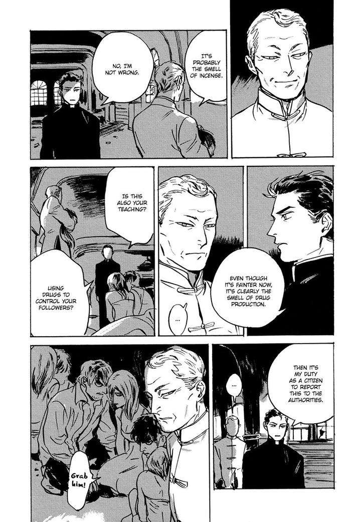 Dear-My-God-By-Asada-Nemui-Eng page 25