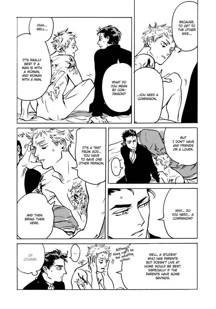 Dear-My-God-By-Asada-Nemui-Eng page 42