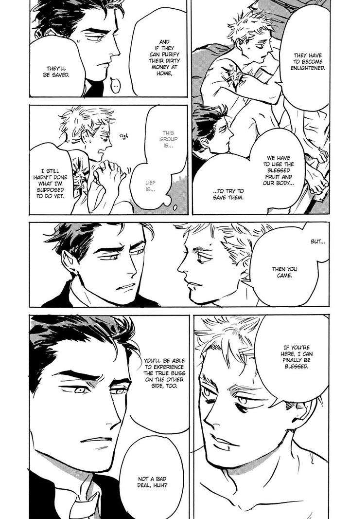 Dear-My-God-By-Asada-Nemui-Eng page 43