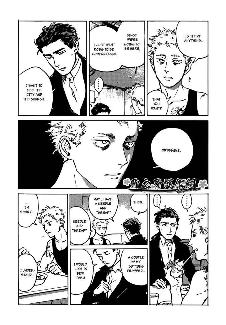 Dear-My-God-By-Asada-Nemui-Eng page 4