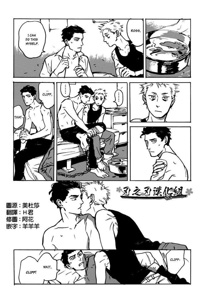 Dear-My-God-By-Asada-Nemui-Eng page 5