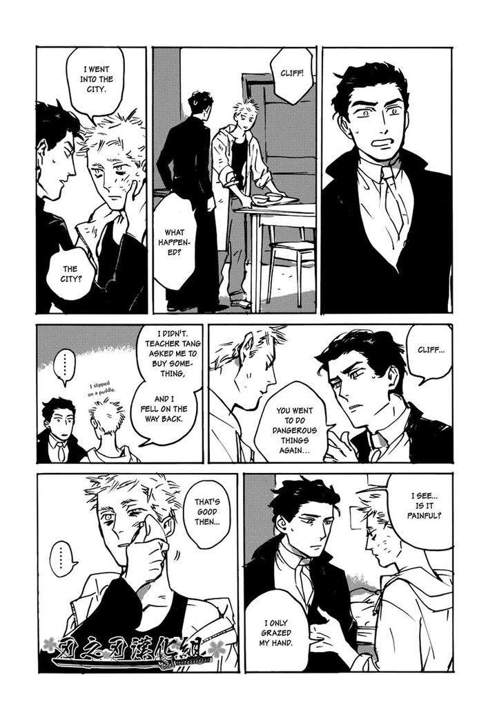 Dear-My-God-By-Asada-Nemui-Eng page 11