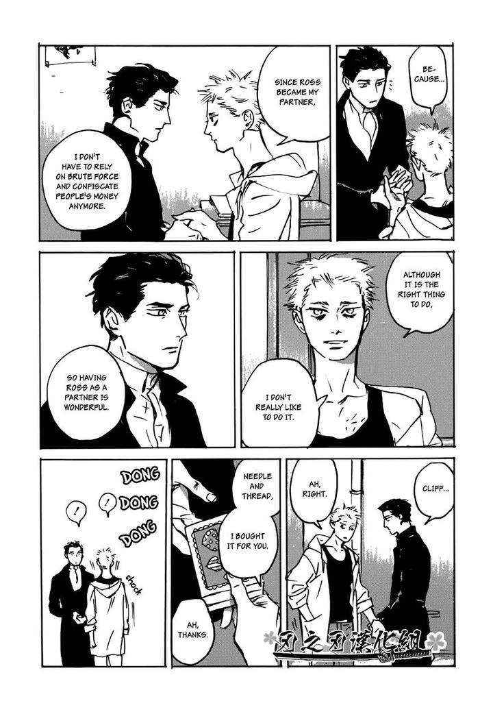 Dear-My-God-By-Asada-Nemui-Eng page 12