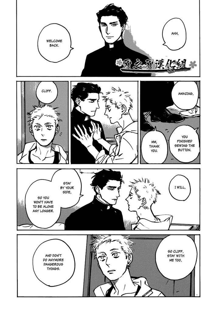 Dear-My-God-By-Asada-Nemui-Eng page 15