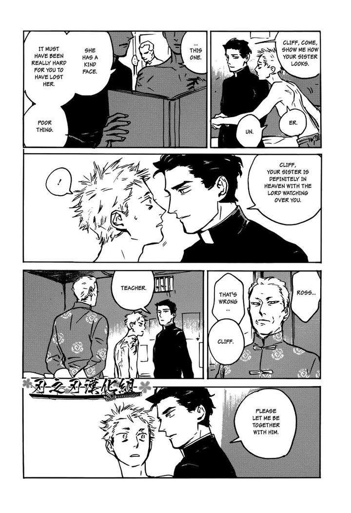 Dear-My-God-By-Asada-Nemui-Eng page 22