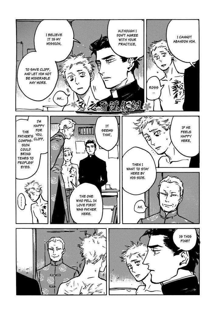 Dear-My-God-By-Asada-Nemui-Eng page 23