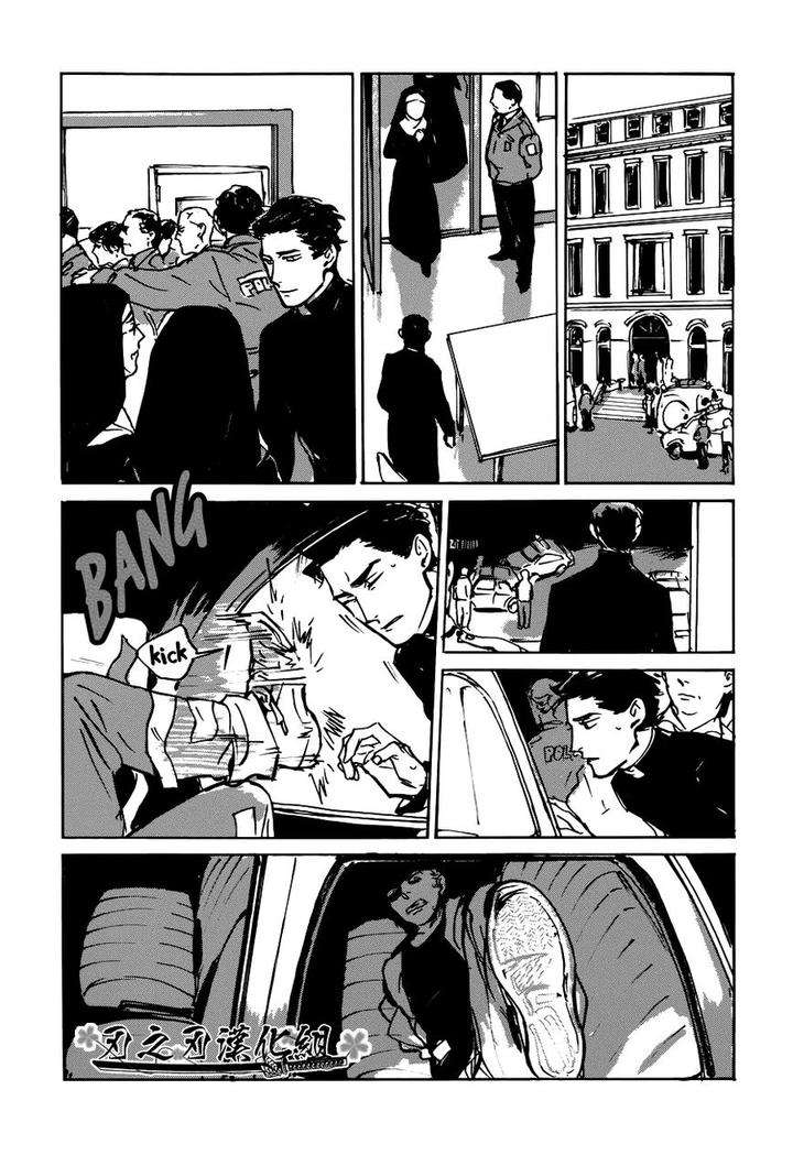 Dear-My-God-By-Asada-Nemui-Eng page 28