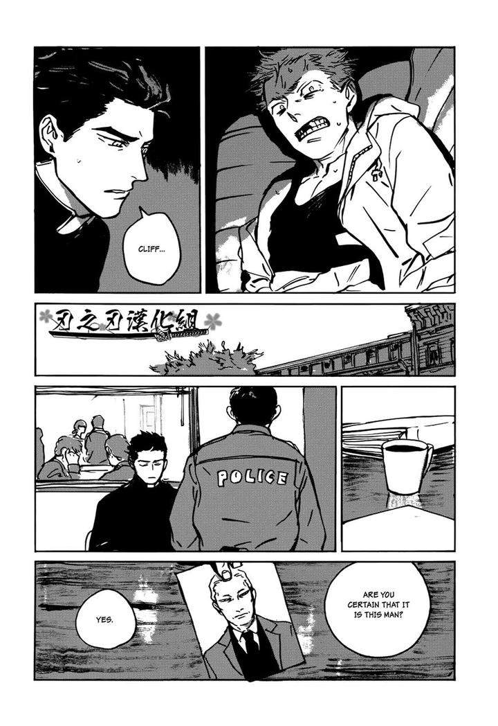 Dear-My-God-By-Asada-Nemui-Eng page 29
