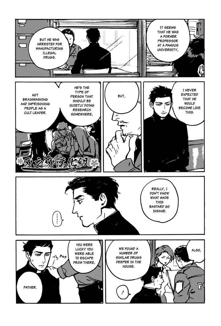 Dear-My-God-By-Asada-Nemui-Eng page 30