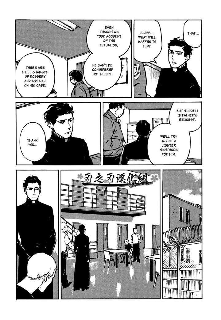 Dear-My-God-By-Asada-Nemui-Eng page 31