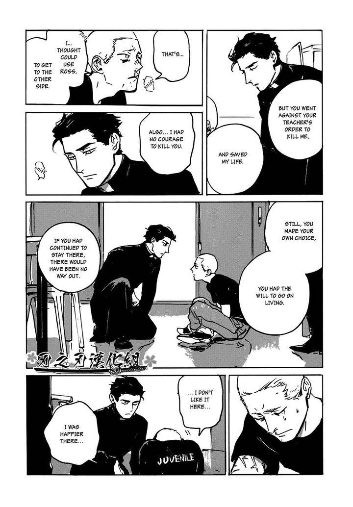 Dear-My-God-By-Asada-Nemui-Eng page 34