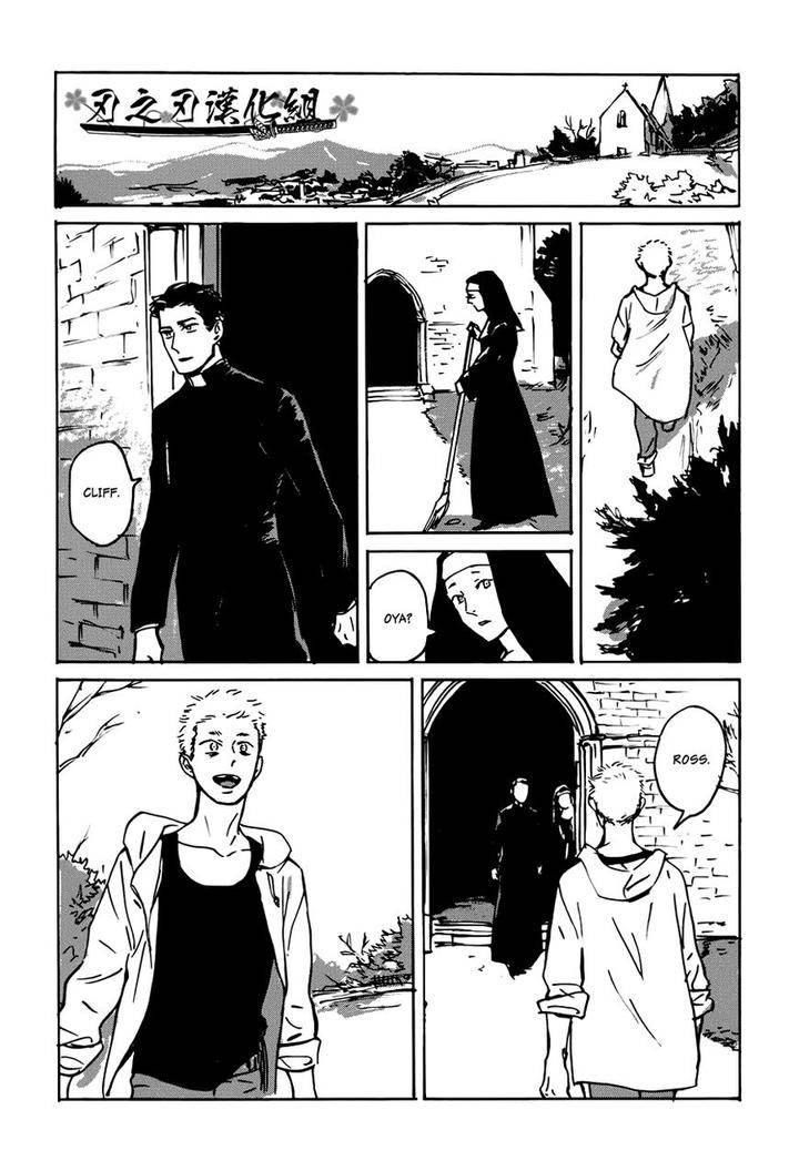 Dear-My-God-By-Asada-Nemui-Eng page 37